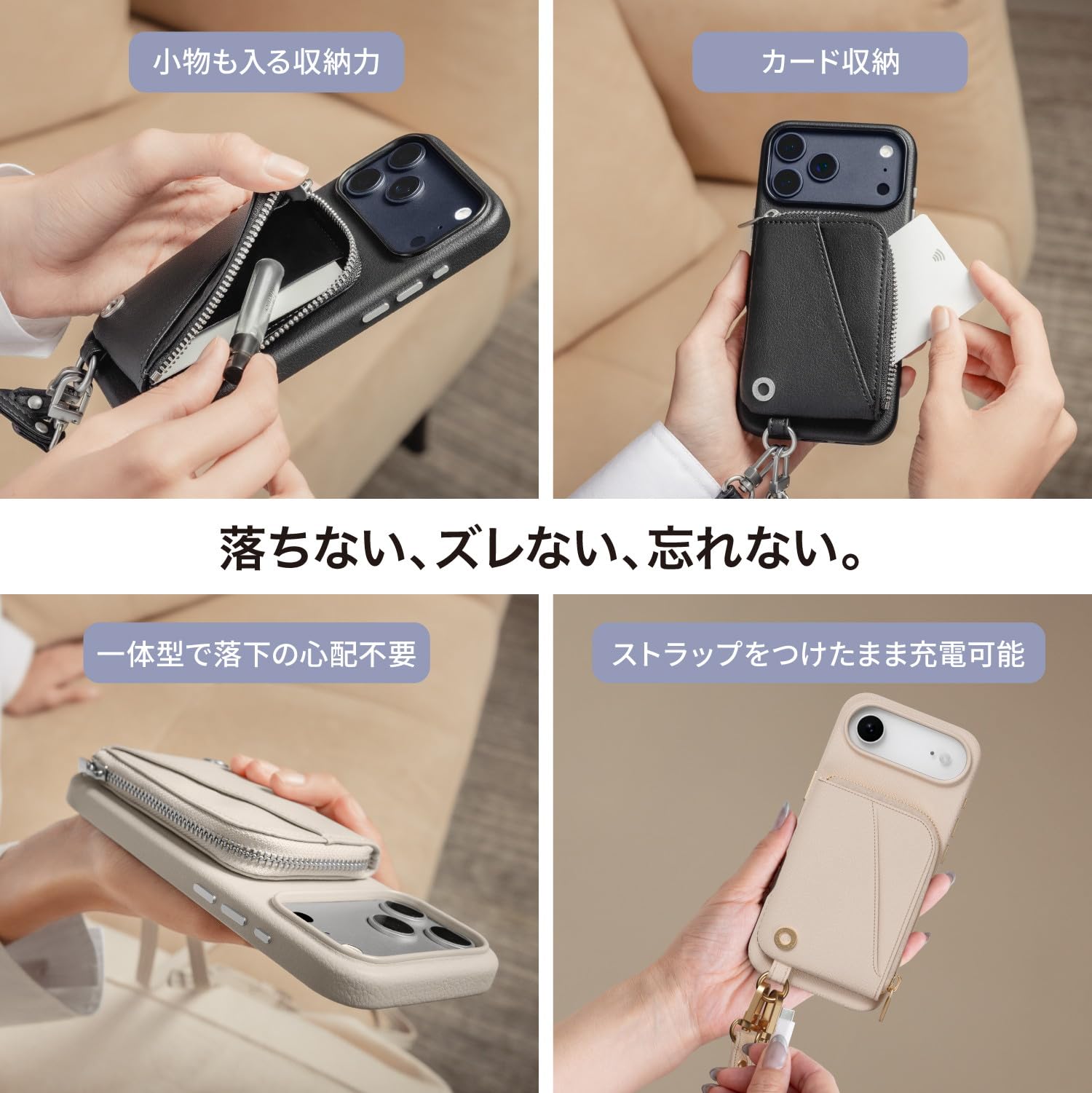 MagEasy iPhone17 Air 用ポーチ付きショルダーケース Amazon.co.jp: 【MagEasy】 iPhone Air 対応 ケース MagSafe 対応